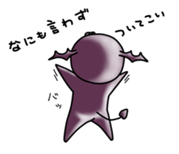 Devineko3 sticker #7358790