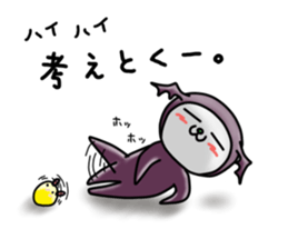 Devineko3 sticker #7358791