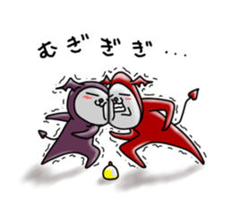 Devineko3 sticker #7358793