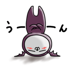 Devineko3 sticker #7358795