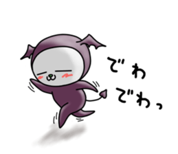 Devineko3 sticker #7358796