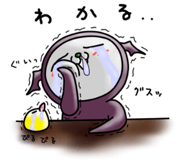 Devineko3 sticker #7358797