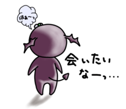 Devineko3 sticker #7358800