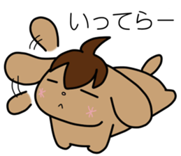 TAREKO vol.2 sticker #7358968