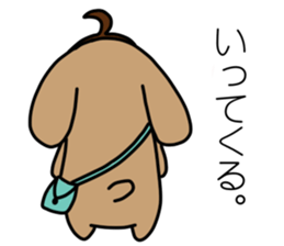 TAREKO vol.2 sticker #7358969