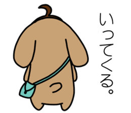 TAREKO vol.2 sticker #7358969