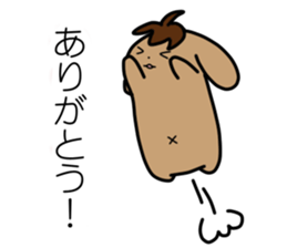 TAREKO vol.2 sticker #7358972