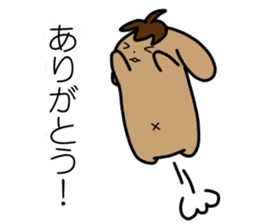 TAREKO vol.2 sticker #7358972