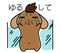 TAREKO vol.2 sticker #7358974