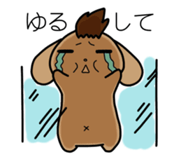 TAREKO vol.2 sticker #7358974