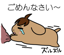 TAREKO vol.2 sticker #7358975