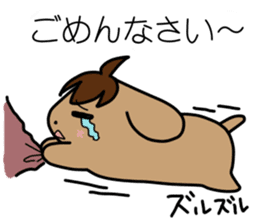 TAREKO vol.2 sticker #7358975