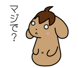 TAREKO vol.2 sticker #7358976