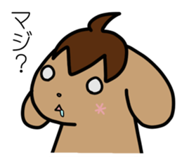 TAREKO vol.2 sticker #7358977