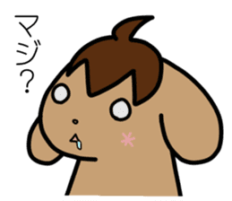 TAREKO vol.2 sticker #7358977