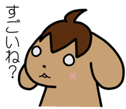 TAREKO vol.2 sticker #7358978