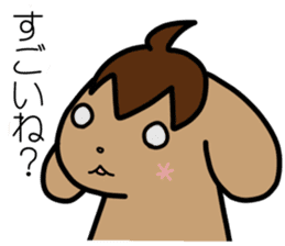 TAREKO vol.2 sticker #7358978