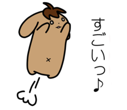 TAREKO vol.2 sticker #7358979