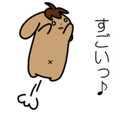 TAREKO vol.2 sticker #7358979