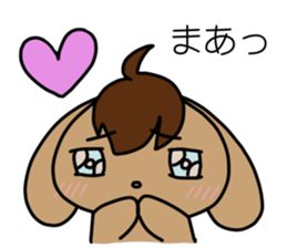 TAREKO vol.2 sticker #7358980