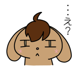 TAREKO vol.2 sticker #7358981