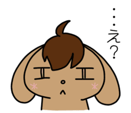 TAREKO vol.2 sticker #7358981