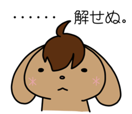 TAREKO vol.2 sticker #7358982