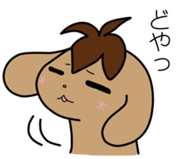 TAREKO vol.2 sticker #7358985