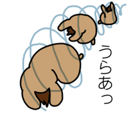 TAREKO vol.2 sticker #7358989