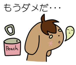 TAREKO vol.2 sticker #7358990