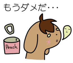 TAREKO vol.2 sticker #7358990