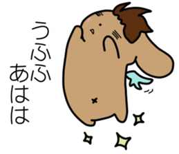 TAREKO vol.2 sticker #7358991