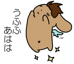 TAREKO vol.2 sticker #7358991