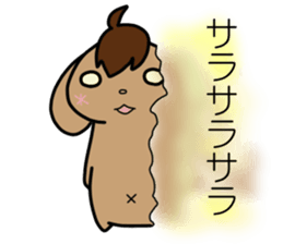 TAREKO vol.2 sticker #7358993