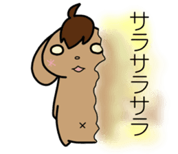 TAREKO vol.2 sticker #7358993