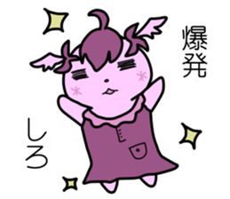 TAREKO vol.2 sticker #7358995