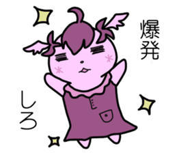 TAREKO vol.2 sticker #7358995