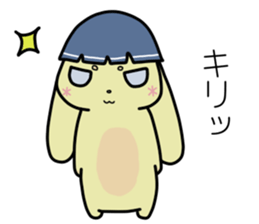 TAREKO vol.2 sticker #7358998