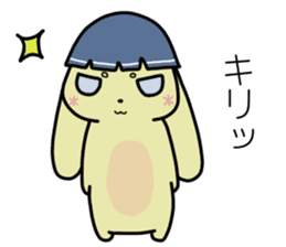 TAREKO vol.2 sticker #7358998