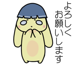 TAREKO vol.2 sticker #7358999