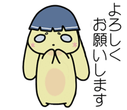 TAREKO vol.2 sticker #7358999