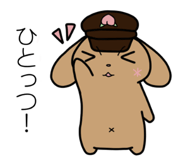 TAREKO vol.2 sticker #7359002