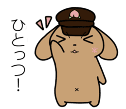 TAREKO vol.2 sticker #7359002