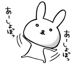 Rabbit!!!!!! sticker #7359167