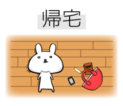 Rabbit!!!!!! sticker #7359171