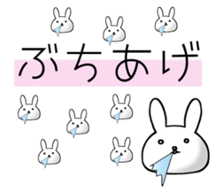 Rabbit!!!!!! sticker #7359172