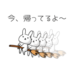 Rabbit!!!!!! sticker #7359174