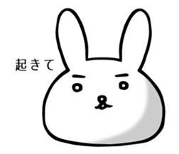 Rabbit!!!!!! sticker #7359182