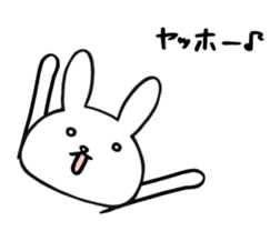 Rabbit!!!!!! sticker #7359183