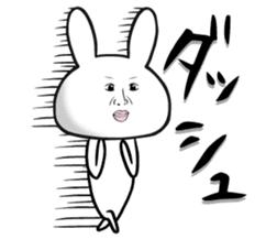 Rabbit!!!!!! sticker #7359186